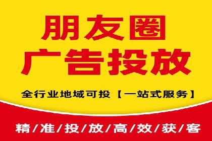 揭秘SEM竞价推广的五大成功策略及其实施细节
